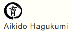 Nederlandse Culturele Aikido Club