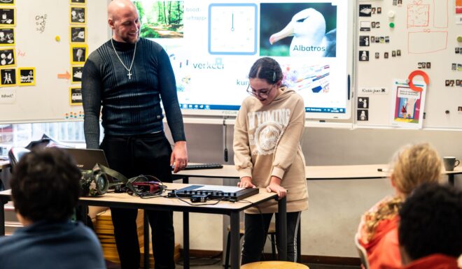 • KOO Kunstonderwijs Organisatie