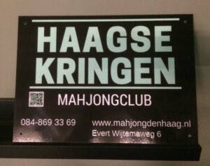 Mahjongclub Haagse Kringen